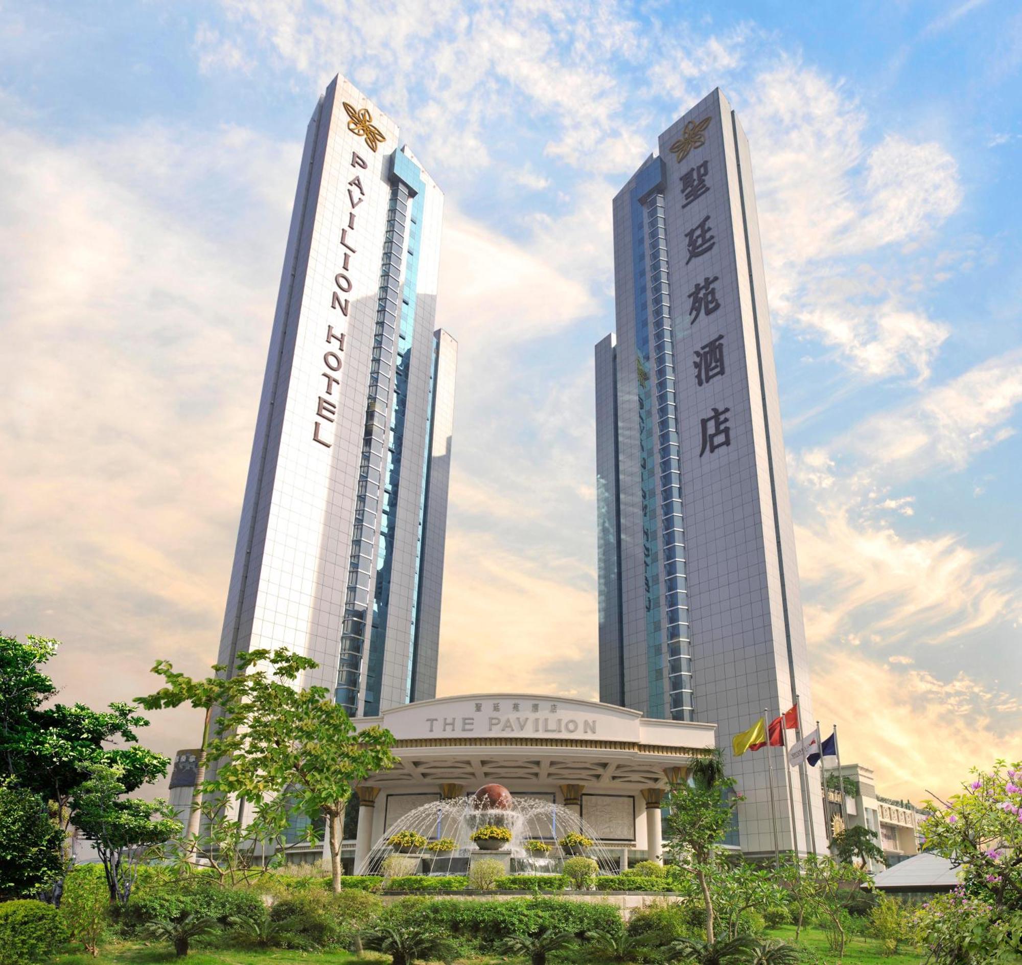 The Pavilion Hotel เซินเจิ้น ภายนอก รูปภาพ
